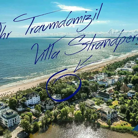 Strandperle Whg 03 شقة هيرينجسدورف